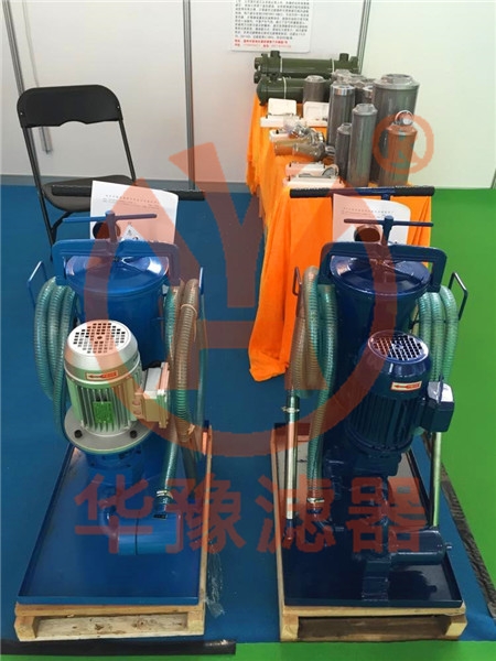 產(chǎn)品名稱一