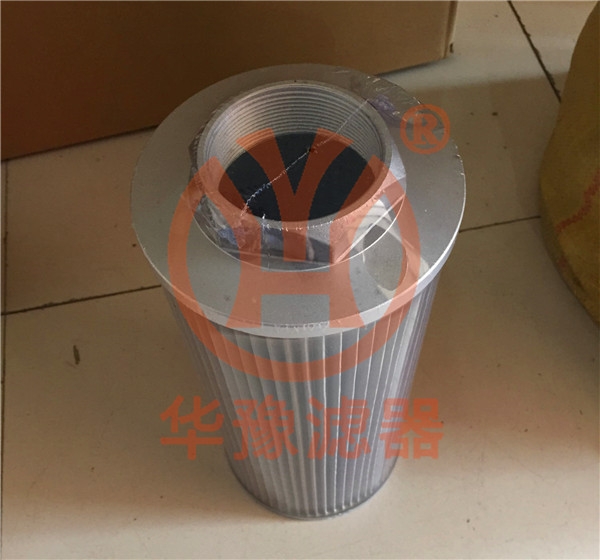 產(chǎn)品名稱一