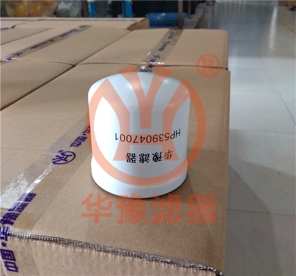 產(chǎn)品名稱一