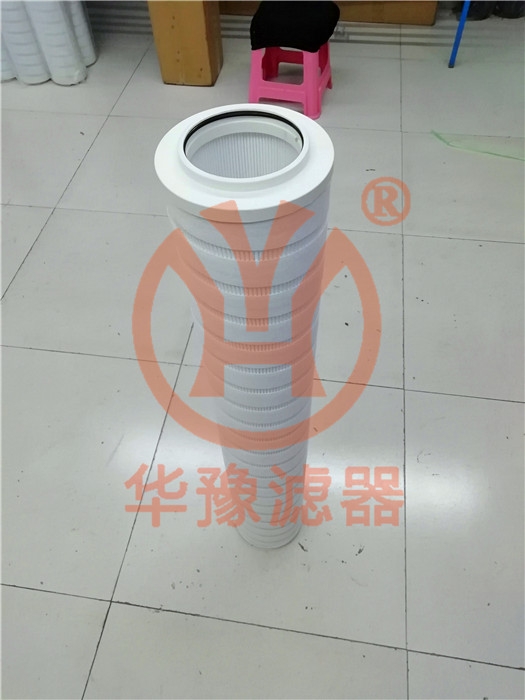 產(chǎn)品名稱一