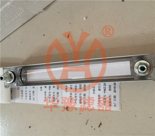 產(chǎn)品名稱一