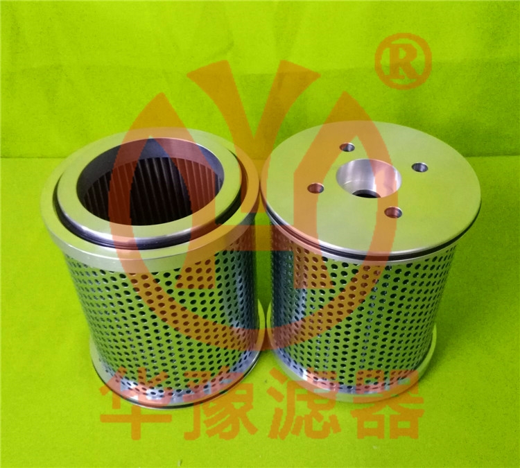 產(chǎn)品名稱一