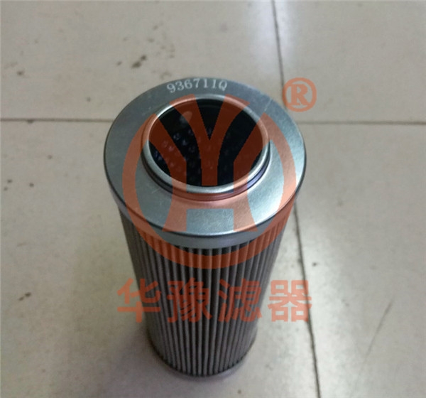 產(chǎn)品名稱一