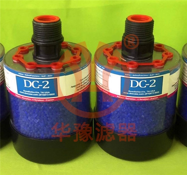 產(chǎn)品名稱一