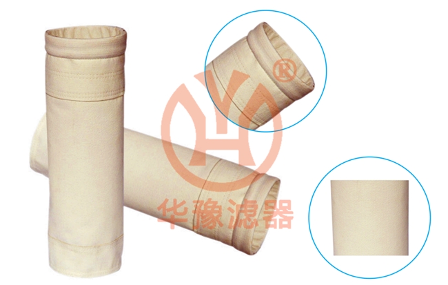 產(chǎn)品名稱一