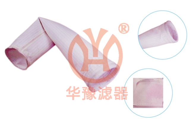 產(chǎn)品名稱一