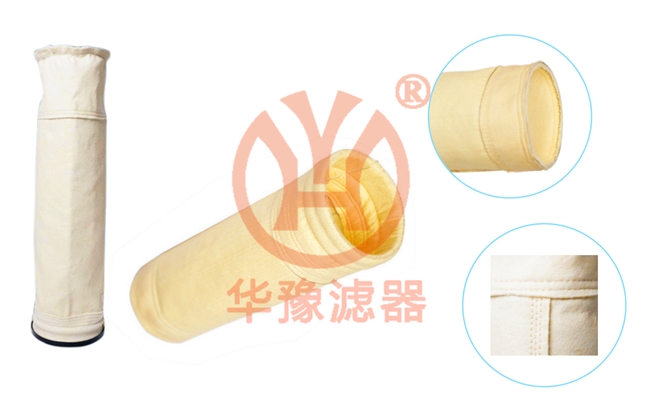 產(chǎn)品名稱一