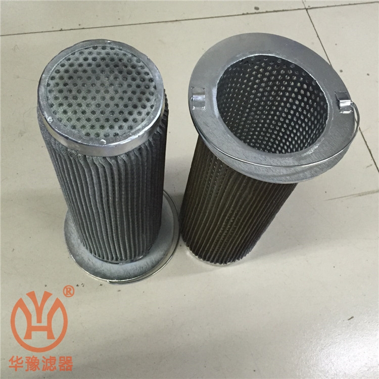 產(chǎn)品名稱一