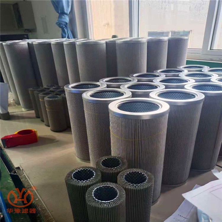 產(chǎn)品名稱一