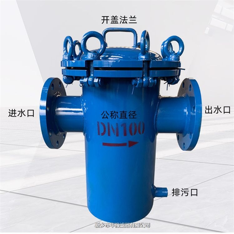 產(chǎn)品名稱一