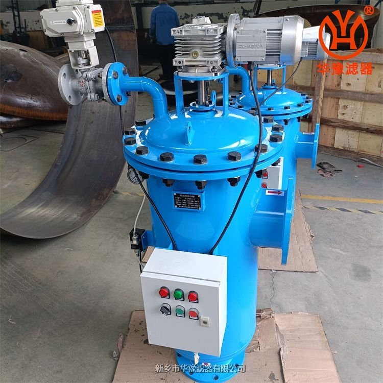 產(chǎn)品名稱一