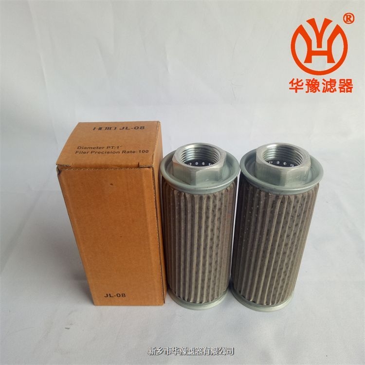 產(chǎn)品名稱一