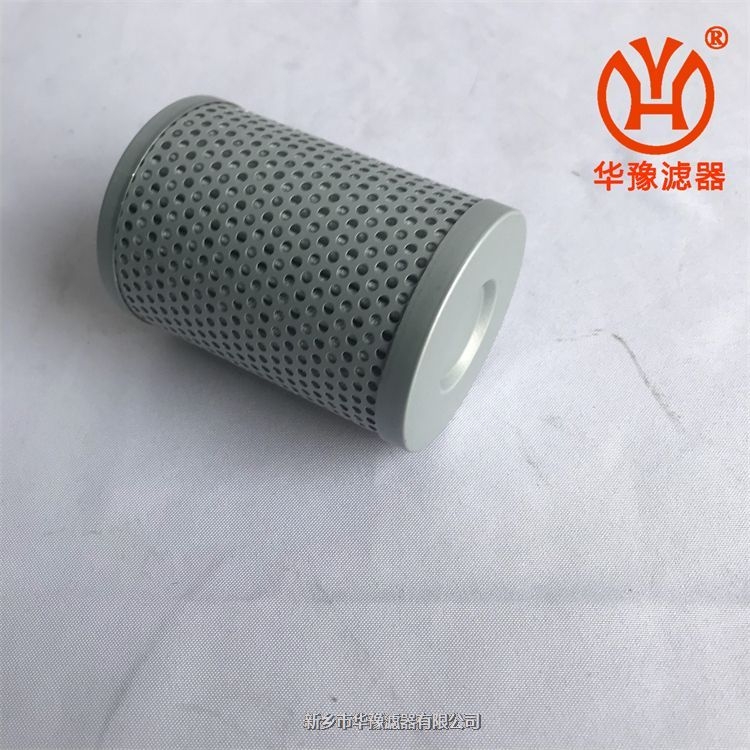 產(chǎn)品名稱(chēng)一