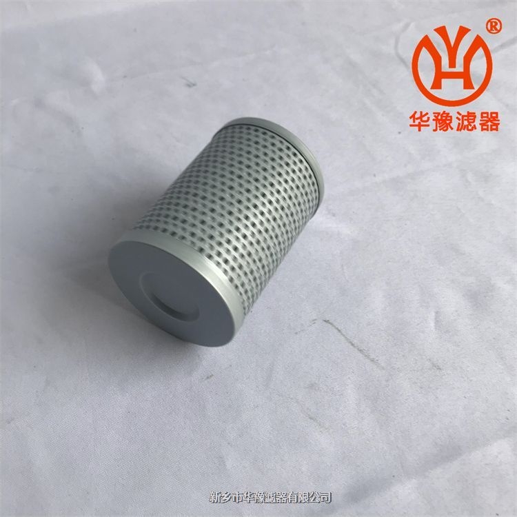 產(chǎn)品名稱(chēng)一