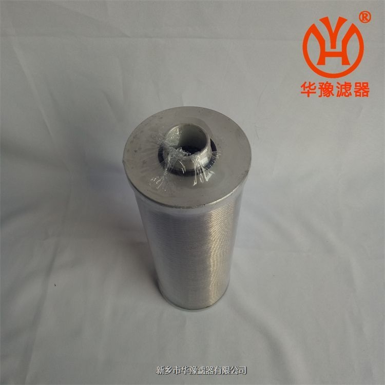 產(chǎn)品名稱(chēng)一