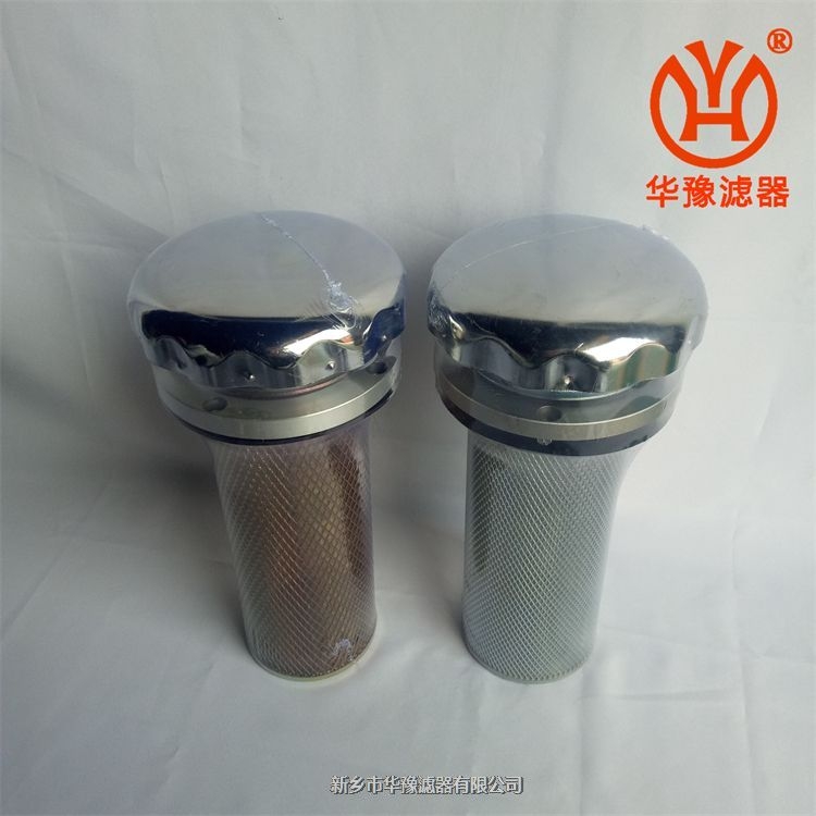 產(chǎn)品名稱一