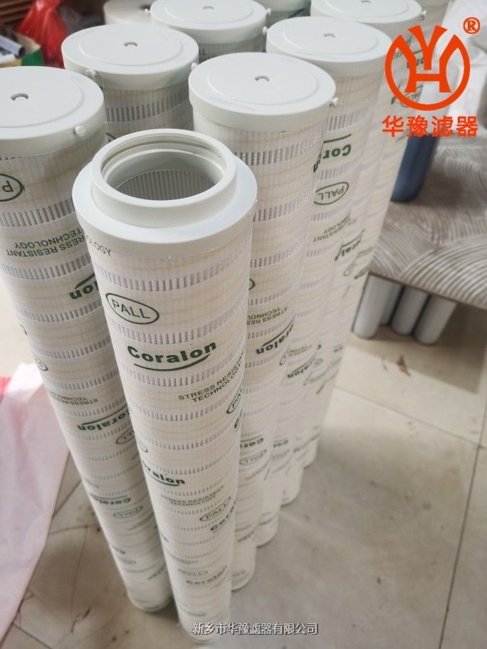 產(chǎn)品名稱一