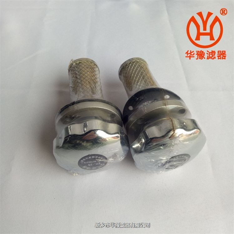 產(chǎn)品名稱一