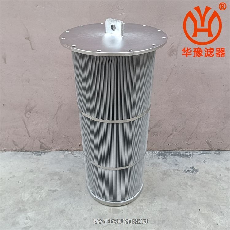 產(chǎn)品名稱一