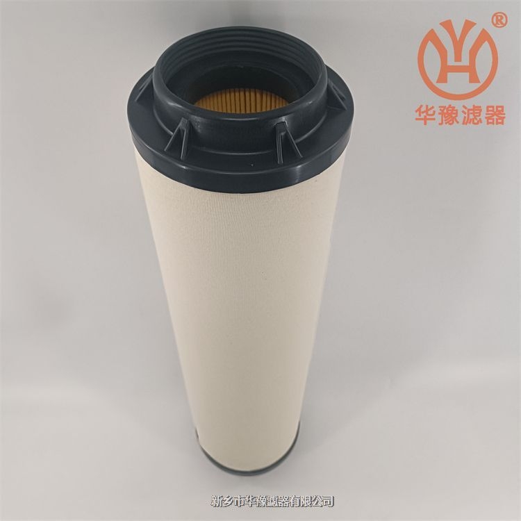 產(chǎn)品名稱一