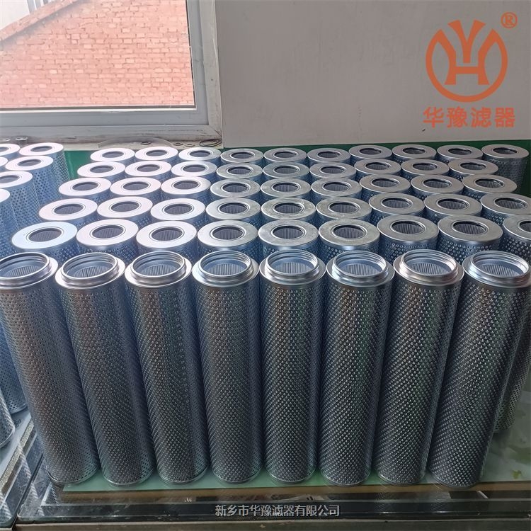 產(chǎn)品名稱一