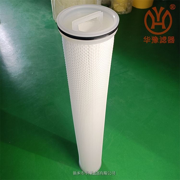 產(chǎn)品名稱一