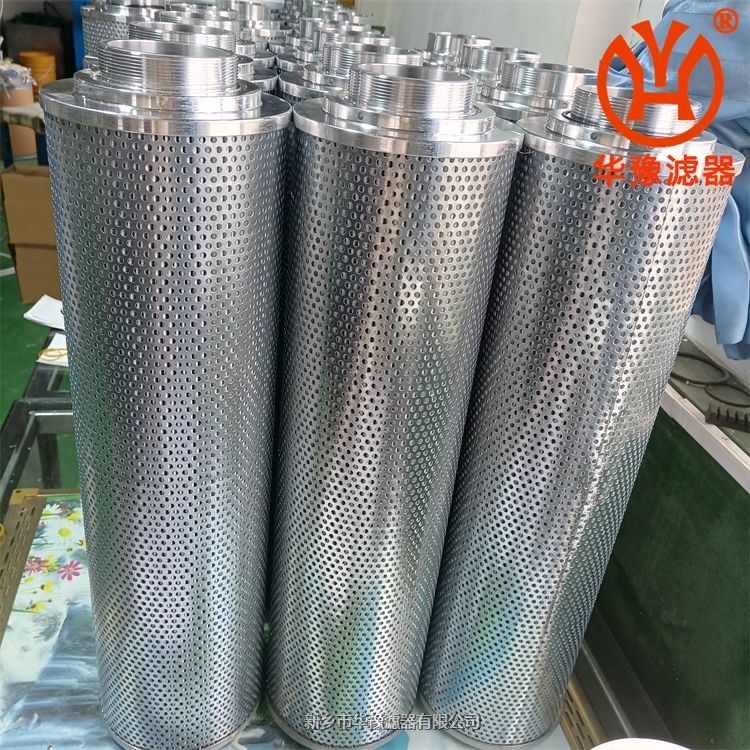 產(chǎn)品名稱一