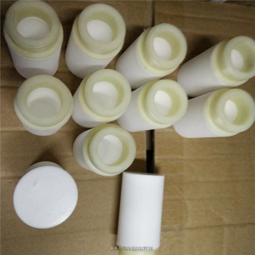 產(chǎn)品名稱一