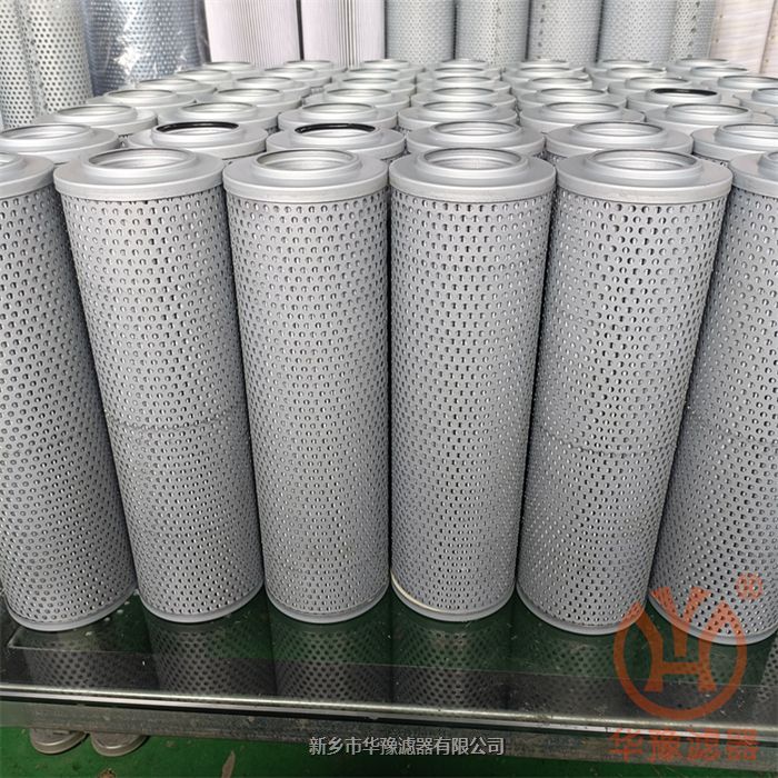 產(chǎn)品名稱一