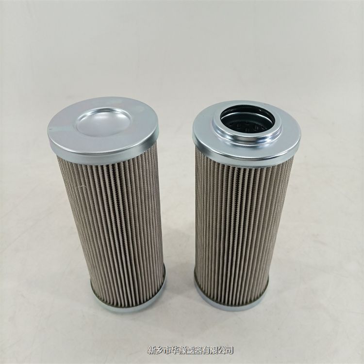 LH0160D20BN/HC液壓油過(guò)濾器濾芯