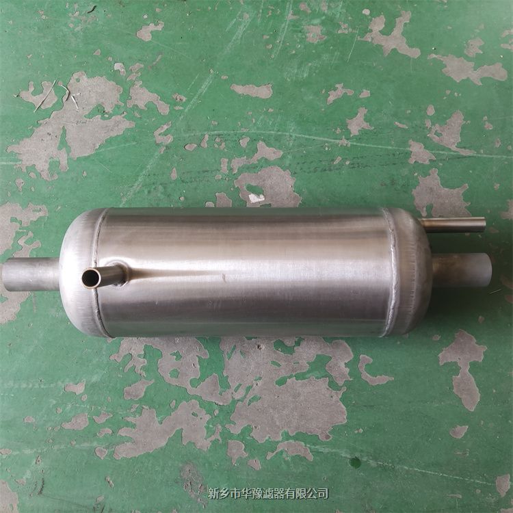 產(chǎn)品名稱一