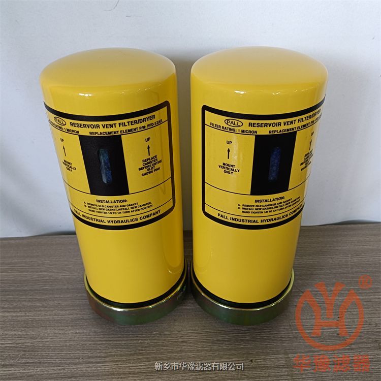 產(chǎn)品名稱一