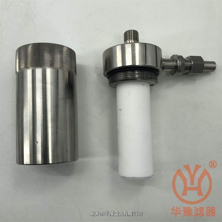 產(chǎn)品名稱一