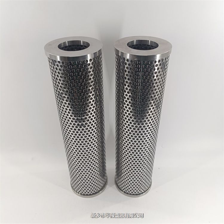 產(chǎn)品名稱一