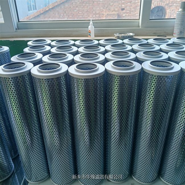 Rexroth力士樂(lè)液壓油濾芯1.0250 PWR6-A00-0-M