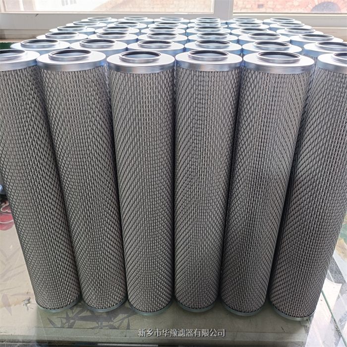 產(chǎn)品名稱一