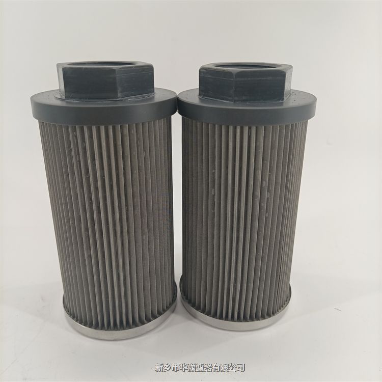 產(chǎn)品名稱一