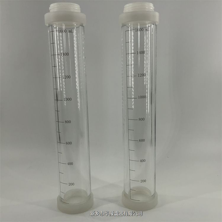 產(chǎn)品名稱一