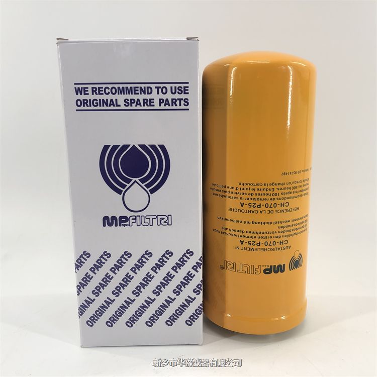 產(chǎn)品名稱(chēng)一