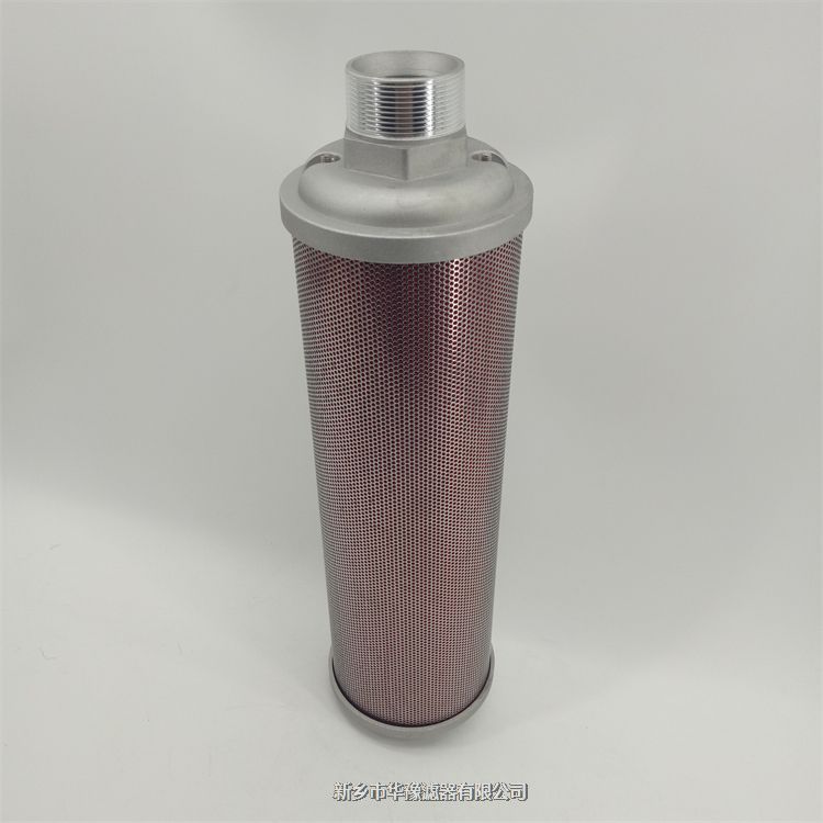 產(chǎn)品名稱一