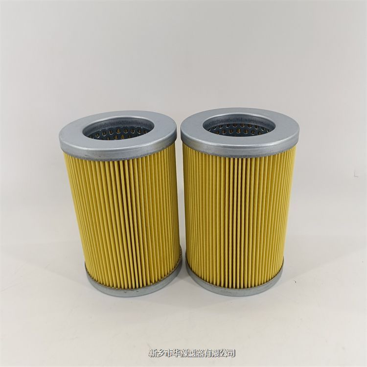 產(chǎn)品名稱一