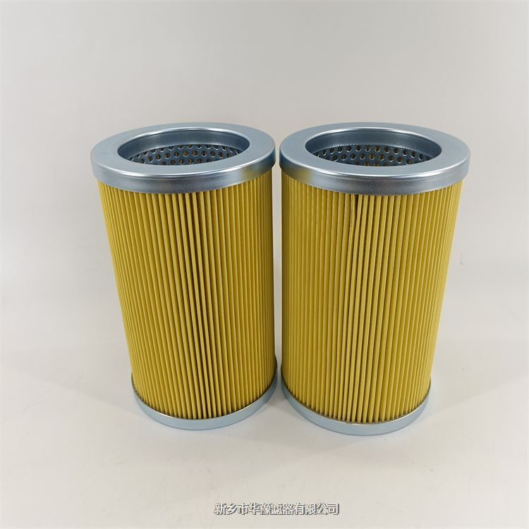 產(chǎn)品名稱一