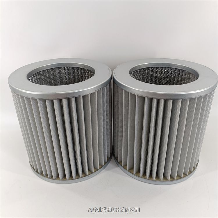 產(chǎn)品名稱一