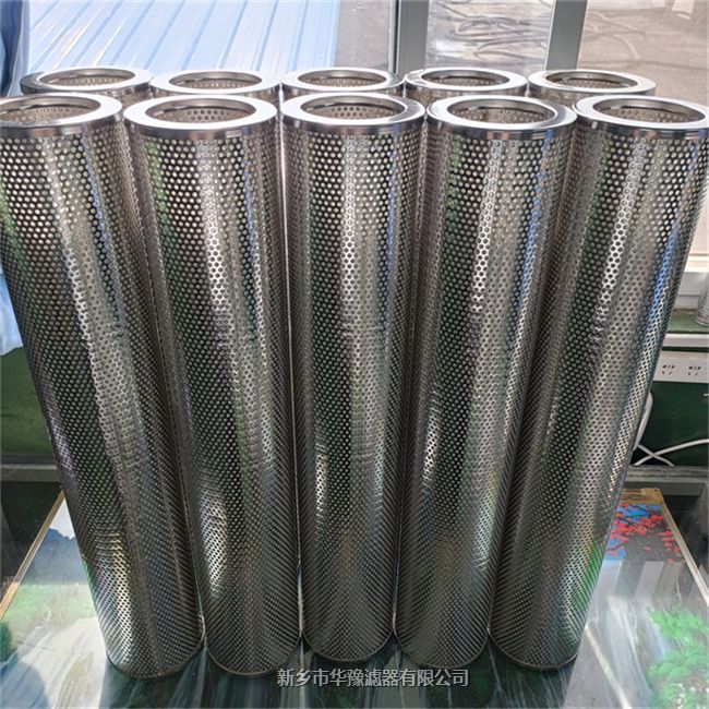 產(chǎn)品名稱一