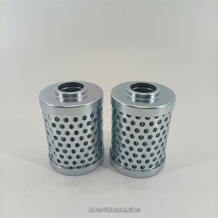 產(chǎn)品名稱一