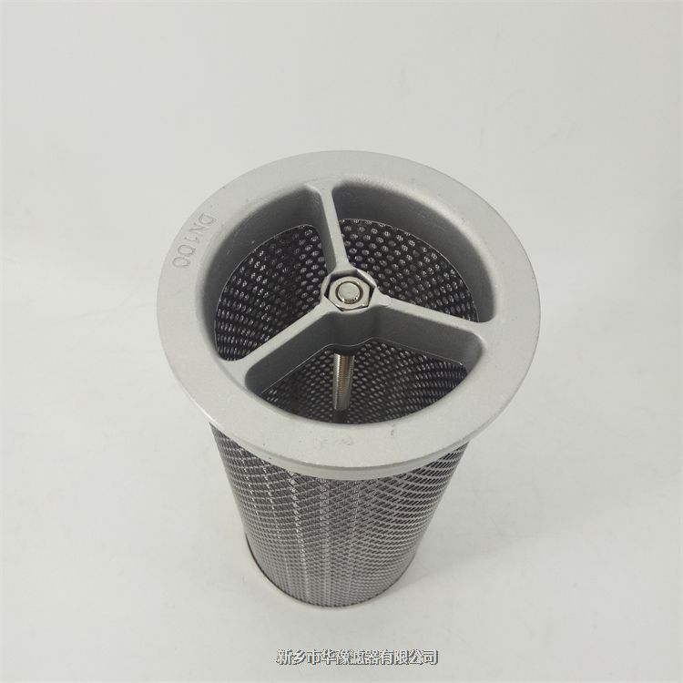 產(chǎn)品名稱一