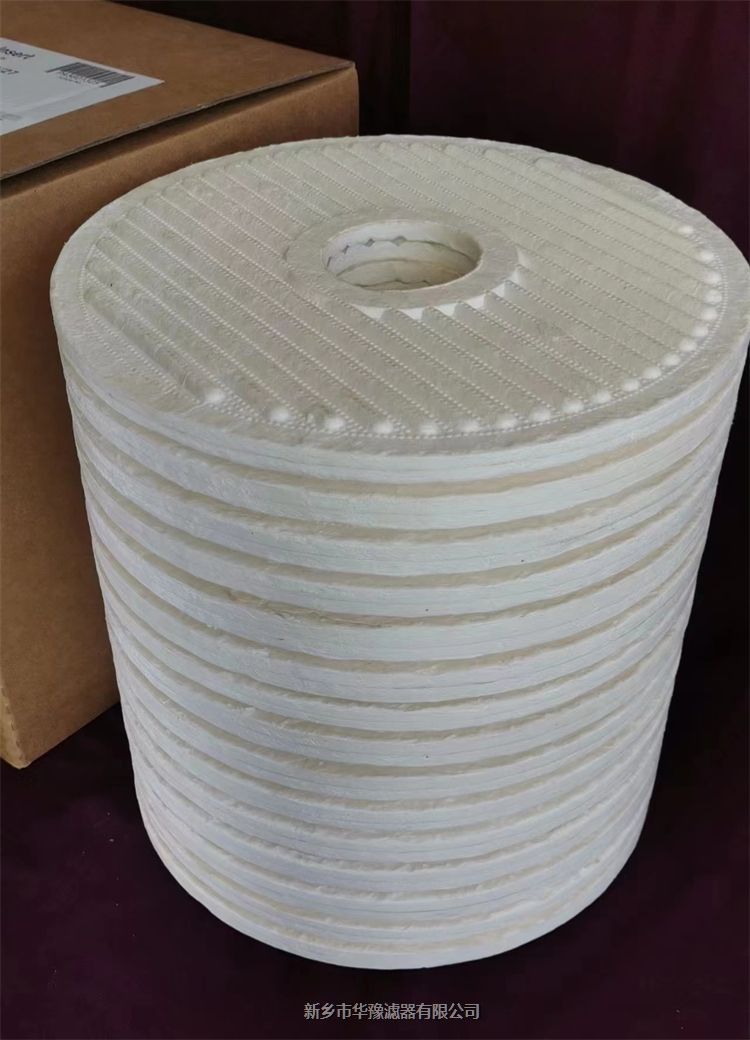 產(chǎn)品名稱一