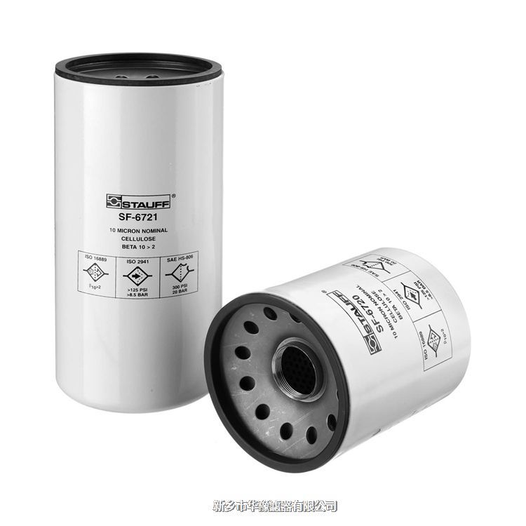 產(chǎn)品名稱一