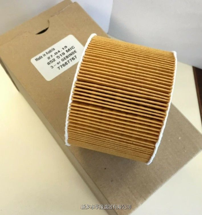 產(chǎn)品名稱一