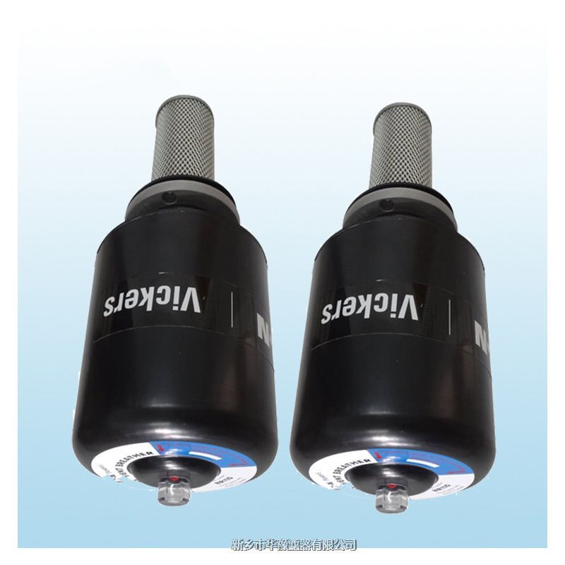 產(chǎn)品名稱一